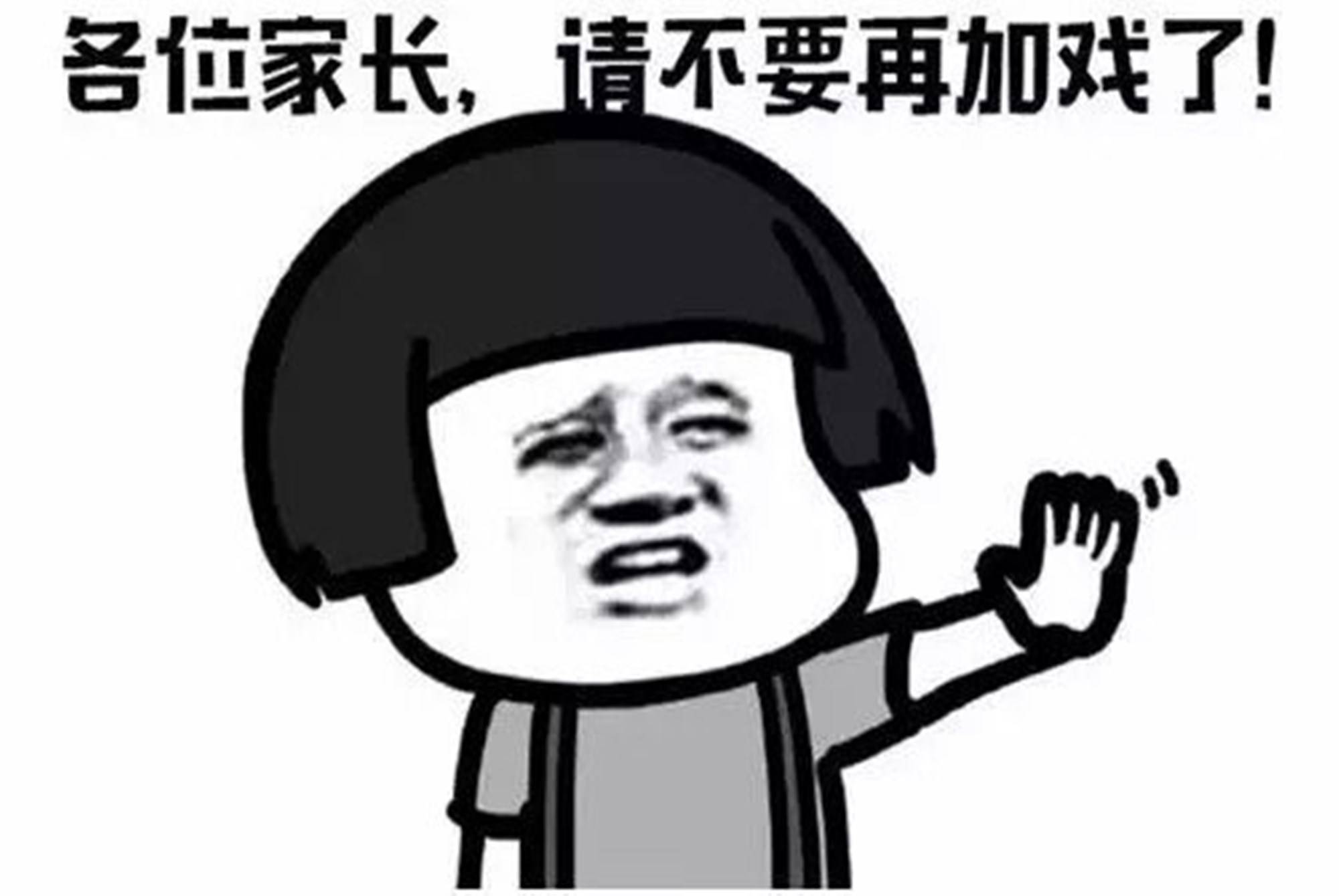 c8d824a7a89b455a95ee6026e716aec7.jpeg