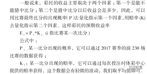 知网简谱_儿歌简谱(2)