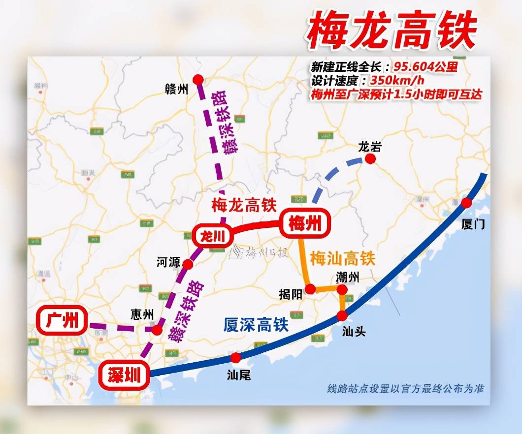 龙川西站高铁路线图图片