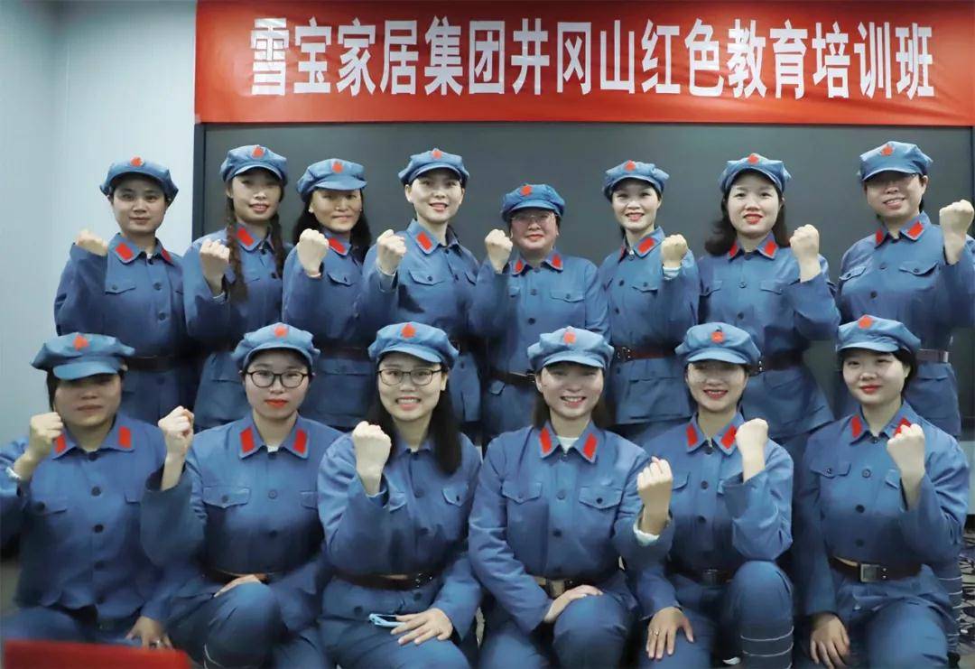 板材家具排行榜_2021中国板材十大品牌总排行榜名单