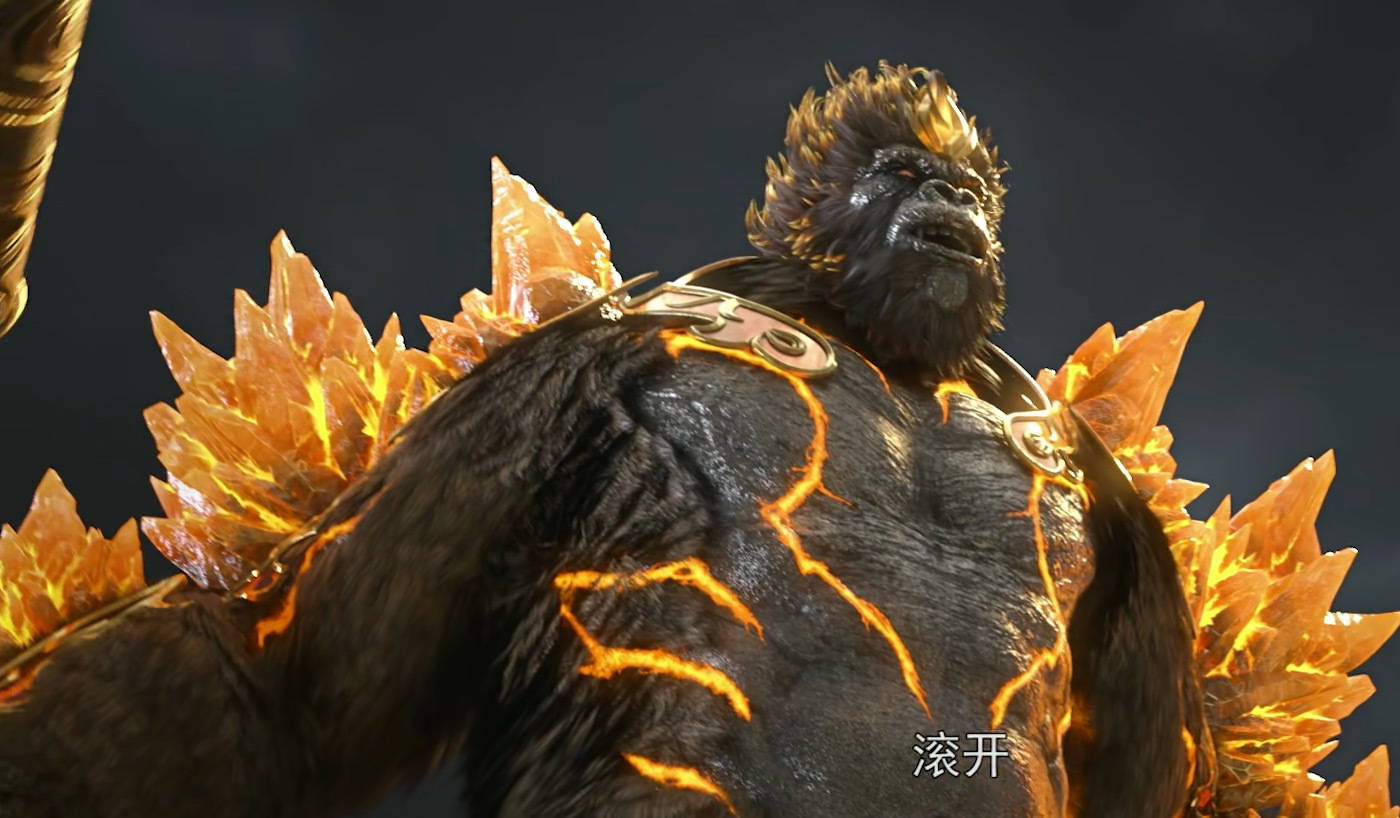 完美世界 四大神兽争夺山宝 大荒被毁 石昊洗礼完成 石村