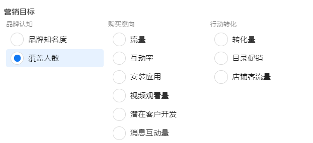 严姓人口数量_庄严 不仅是一个词,还是一家人(2)