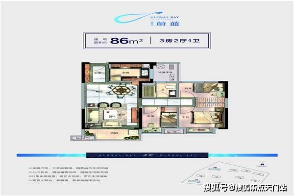 平湖碧桂園蔚藍簡介——千萬別被套路了!大家進來聊聊個人感受!