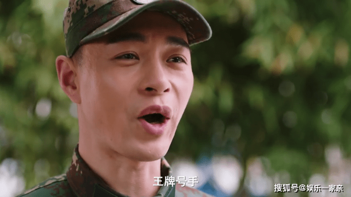 原创号手就位燃爆青春岁月生动塑造军人形象这部剧入坑不亏