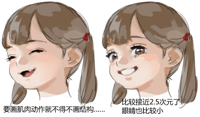 千牛表情包emo格式_gif格式表情包文件下載_表情包是什么格式