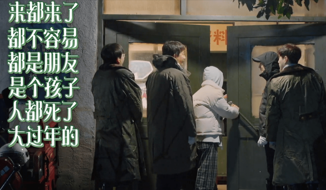 向往的生活黄磊再出金句观众笑疯听了想打人