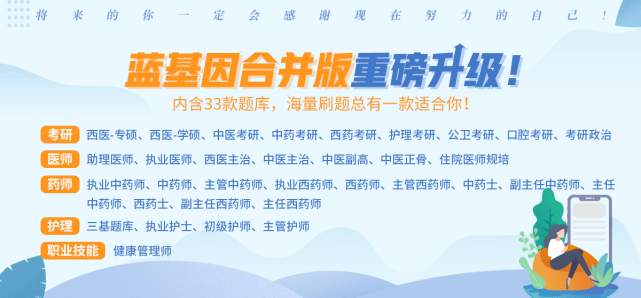 583c1a683c1e44408a0a5b5f32825d75.png