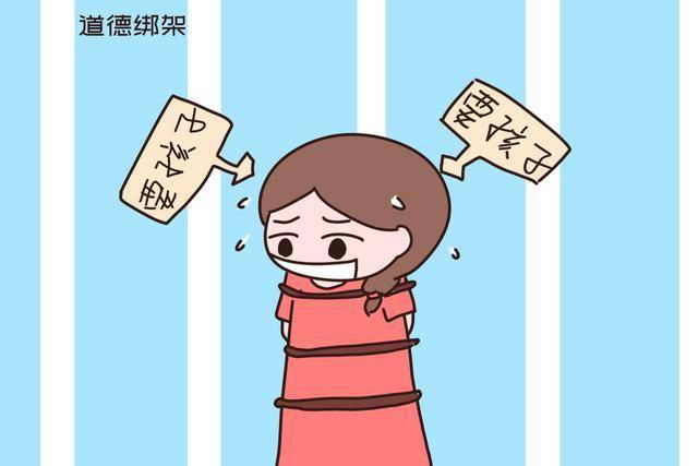 怎么决定要不要小孩 5bf3a4fd1301442288e80cc215f4b3b0.jpeg