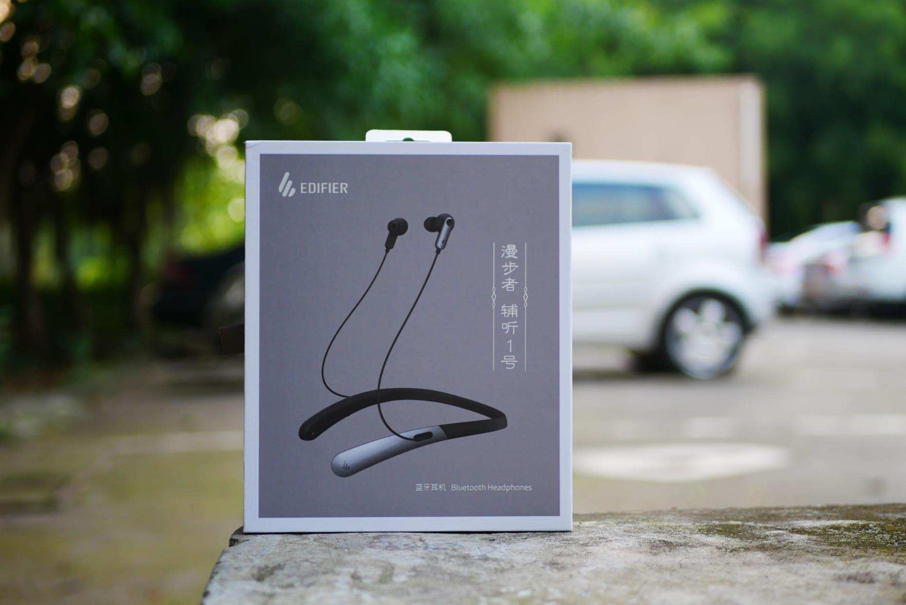 老年人耳机如何选我选漫步者辅听1号老爸戴了心满意足