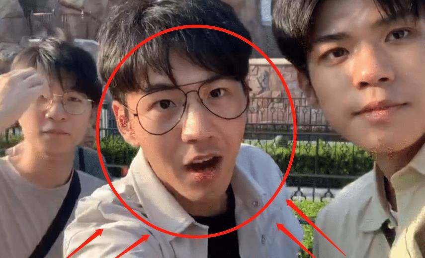 原创男实习生去游乐园离开了offer2美颜真实颜值一望而知