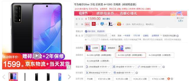 a77c90160ed6401e93c8812fa6e627b1.jpeg