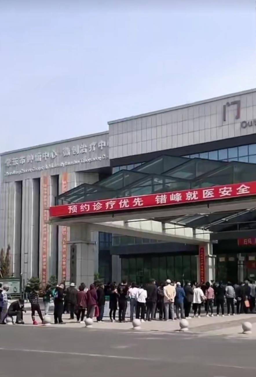 原创正能量网红宏楠去世方丈泪洒直播间兄弟情赚了不少钱