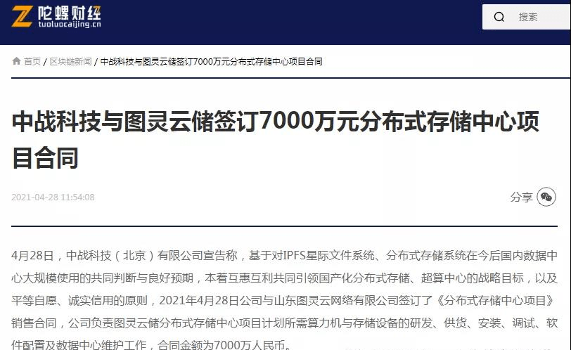 fec1bc9e41f045a3ba650cd67c9b5649.png