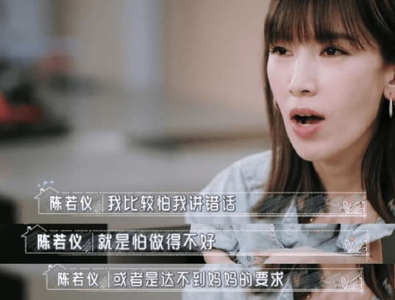 原创林志颖经历3段感情，与林心如相恋多年遗憾分手，今携3子高调炫妻