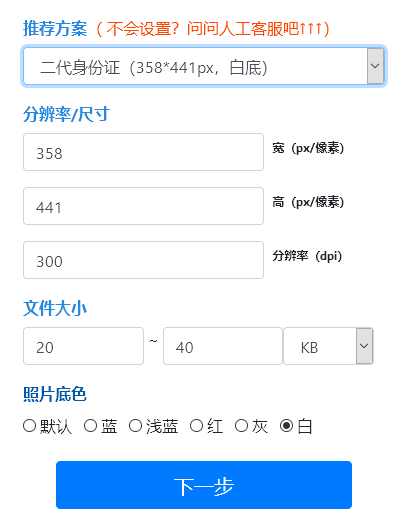 婚纱照邮寄怎么处理_邮寄明信片怎么写(2)