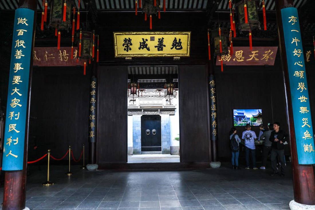 8亩堪称美轮美奂_胡雪岩