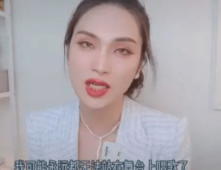 曾经的帅气快男,如今变身精致女神,11年他都经历了什么?