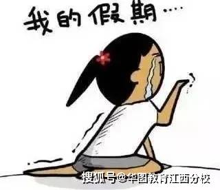 674cb675e1fc444e95eea50e4cac1d92.jpeg