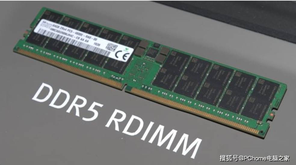 Keynote|PC鲜辣报：四代线程撕裂者或6月推出 DDR5内存有望下半年问世