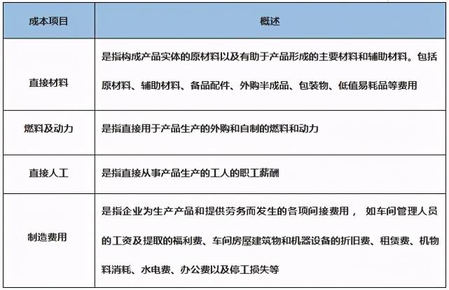 97583fb9ec22420783ce186426bac593.jpeg