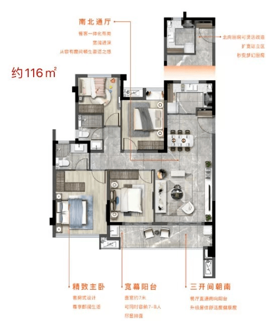 盘点晋江15个一手楼盘，没看过不要紧，带你一遍看个够_项目