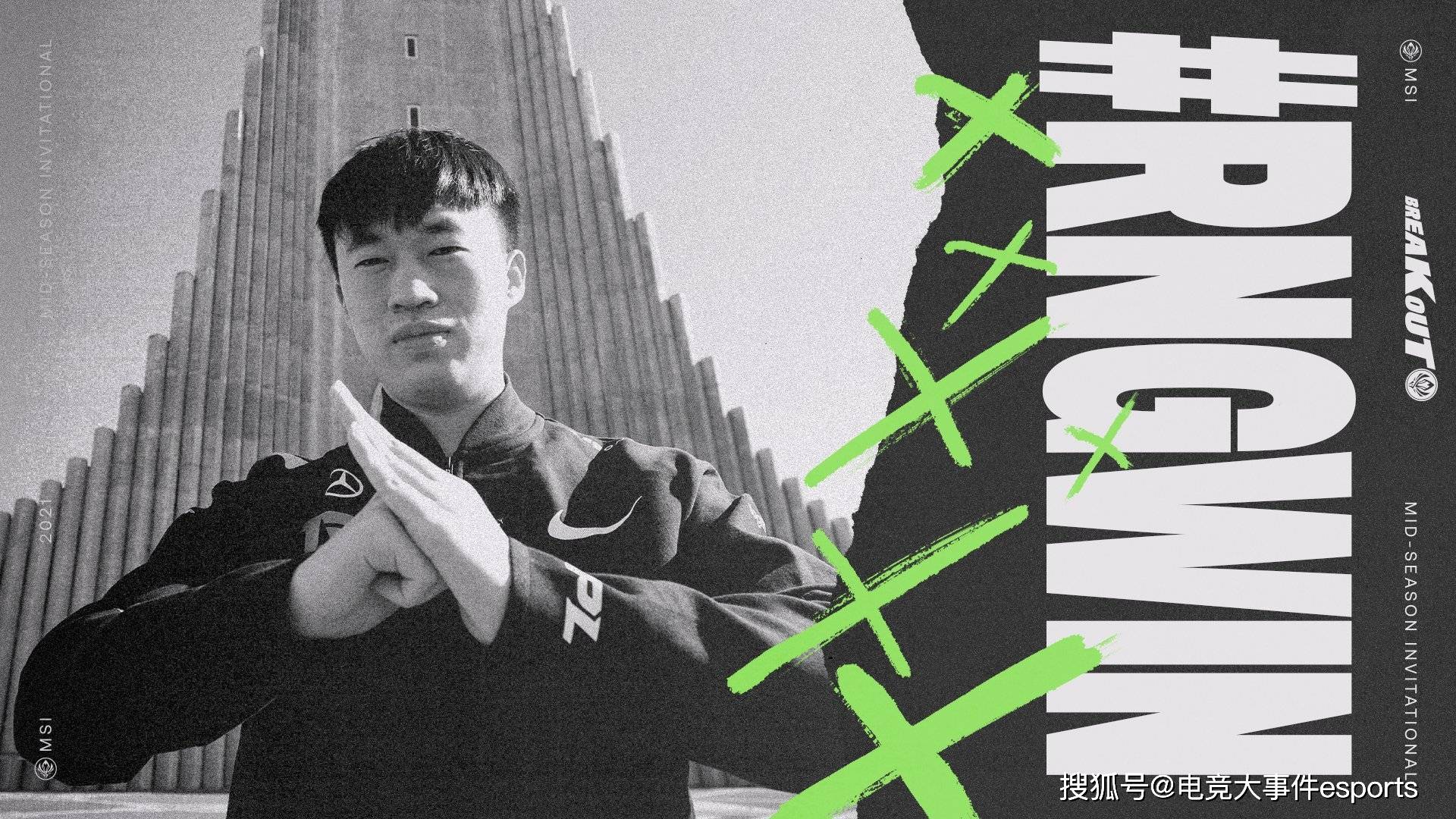 八连|国内外网友热议RNG八连胜：RNG竟藏着小虎这个宝藏boy，不可思议