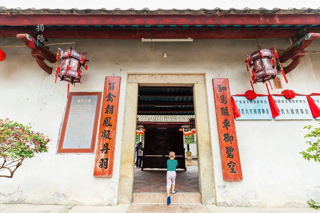 潮汕糖业大王,竟用红糖建豪宅,还挖了个井收藏金银珠宝