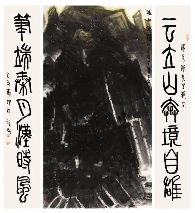 lot 6009 李宝林 疆山铁铸 国画180×97cm,书法179×32cm×2, 估价:无