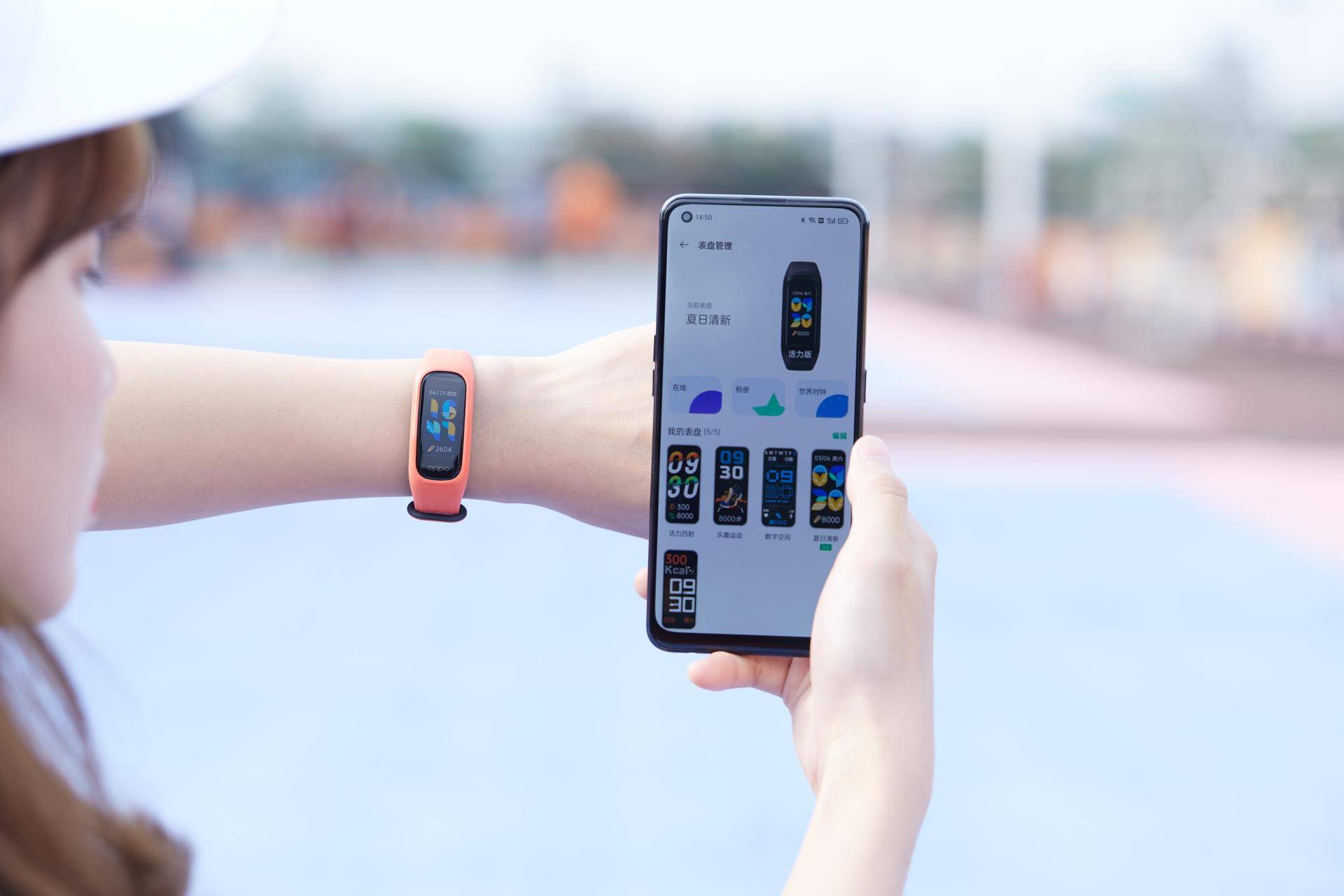 oppo手环活力版上手让我重燃运动兴趣的高颜值手环