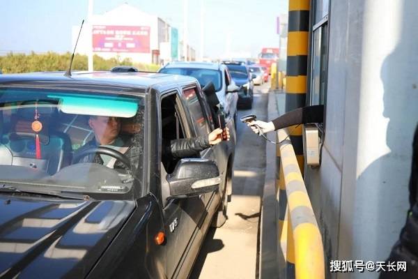国道收费站最新消息 3d960826a8b3460ab4511929781d7272.jpeg