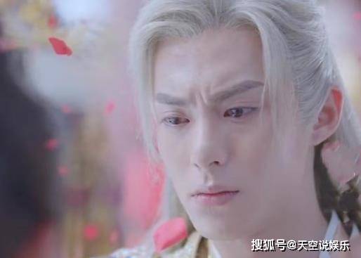 原创《遇龙》尉迟龙炎喜欢夏侯雪吗?龙王和夏侯雪洞房了吗