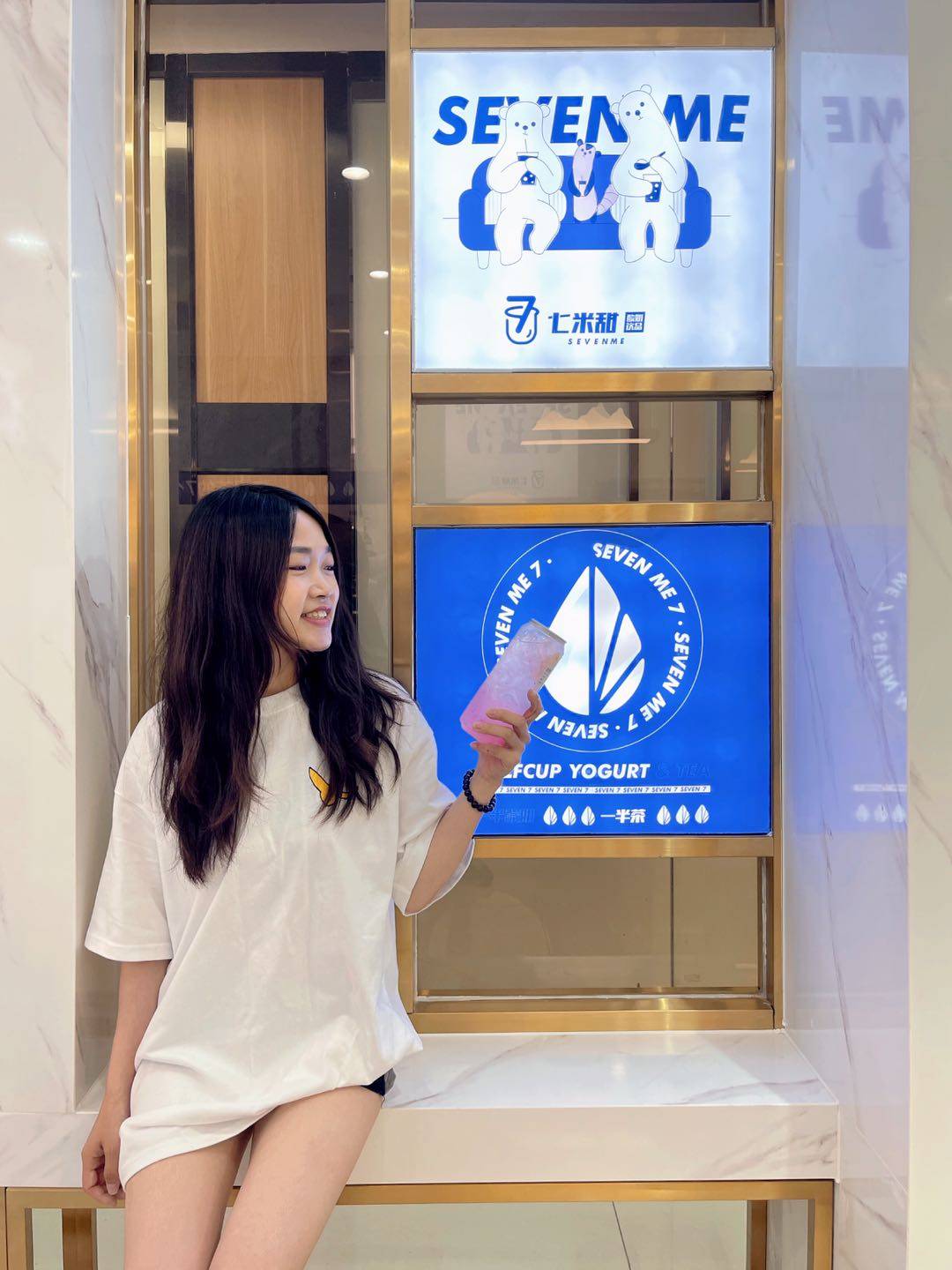 奶茶还有多少发展空间七米甜打造茶饮社交环境