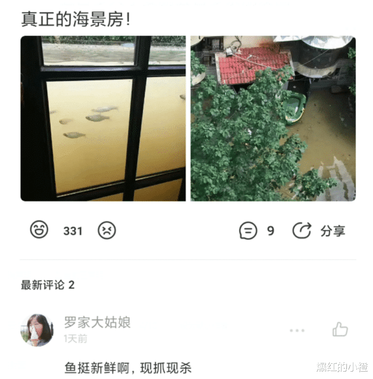 自取什么什么成语_成语故事简笔画(3)