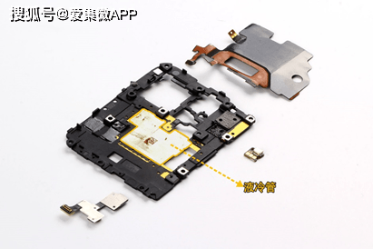 手机芯片内部图 fcde97d9008c4286bf75b0eb1e4d73ec.png