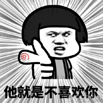 0450e4b9425f4adeb0b6f993e18eb6ab.jpeg