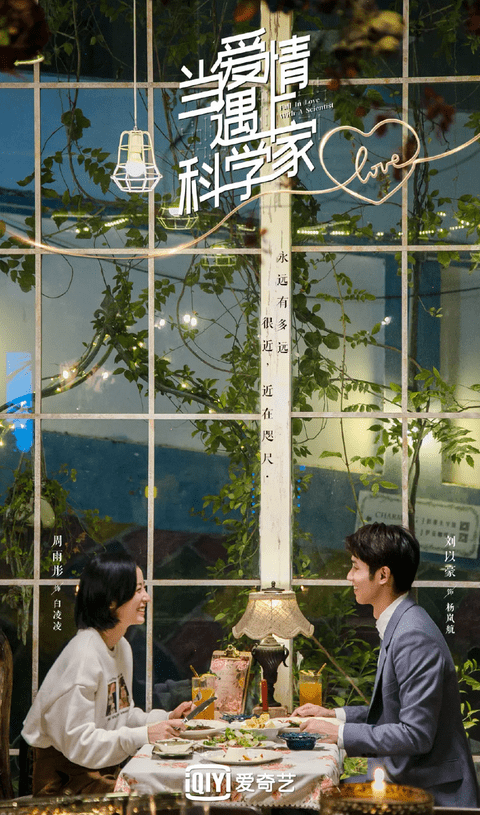 胡人均(2)