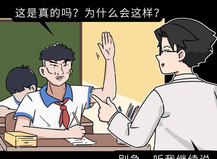 啥是白色垃圾 3a8dab87649f46c283cf95dbaaf31cdd.jpeg