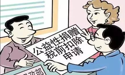 40c18a1b5909430eb27484fc68c4af64.jpeg