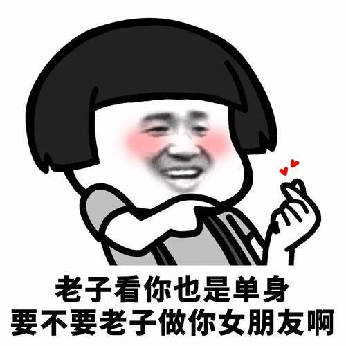 51b42e4e9a2c4d08bd47bd4e5ad68b29.jpeg