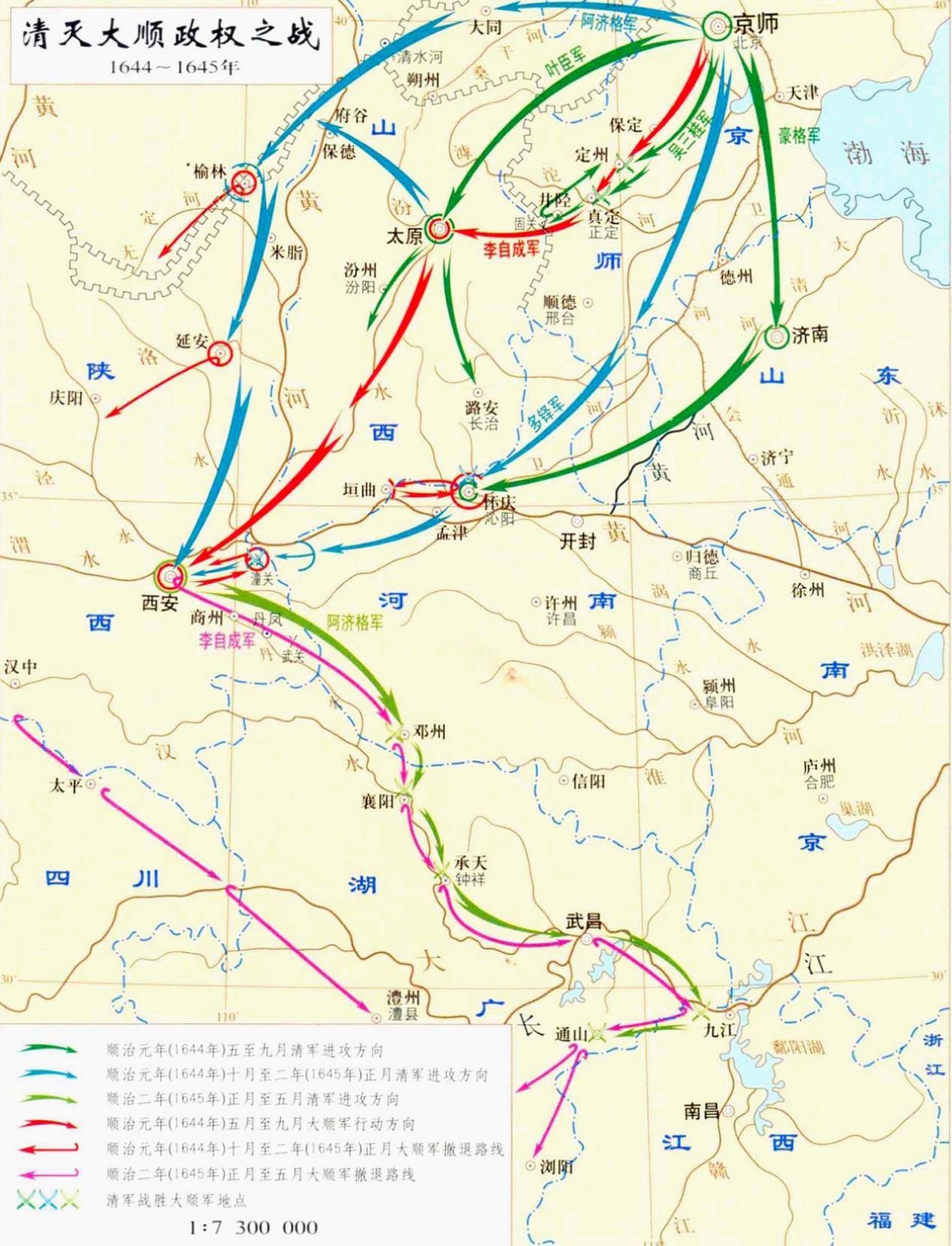 二年五月,李自成意外死於湖北九宮山,他建立的政權,也成為清軍入關後