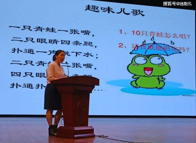 什么什么一斑的成语_成语故事手抄报(3)