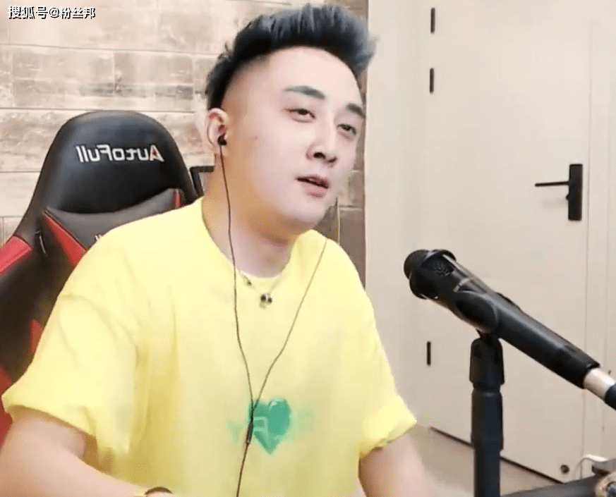 原创虎牙子龙转屏违规被追加a类封禁某博主说他是涉黄组织者