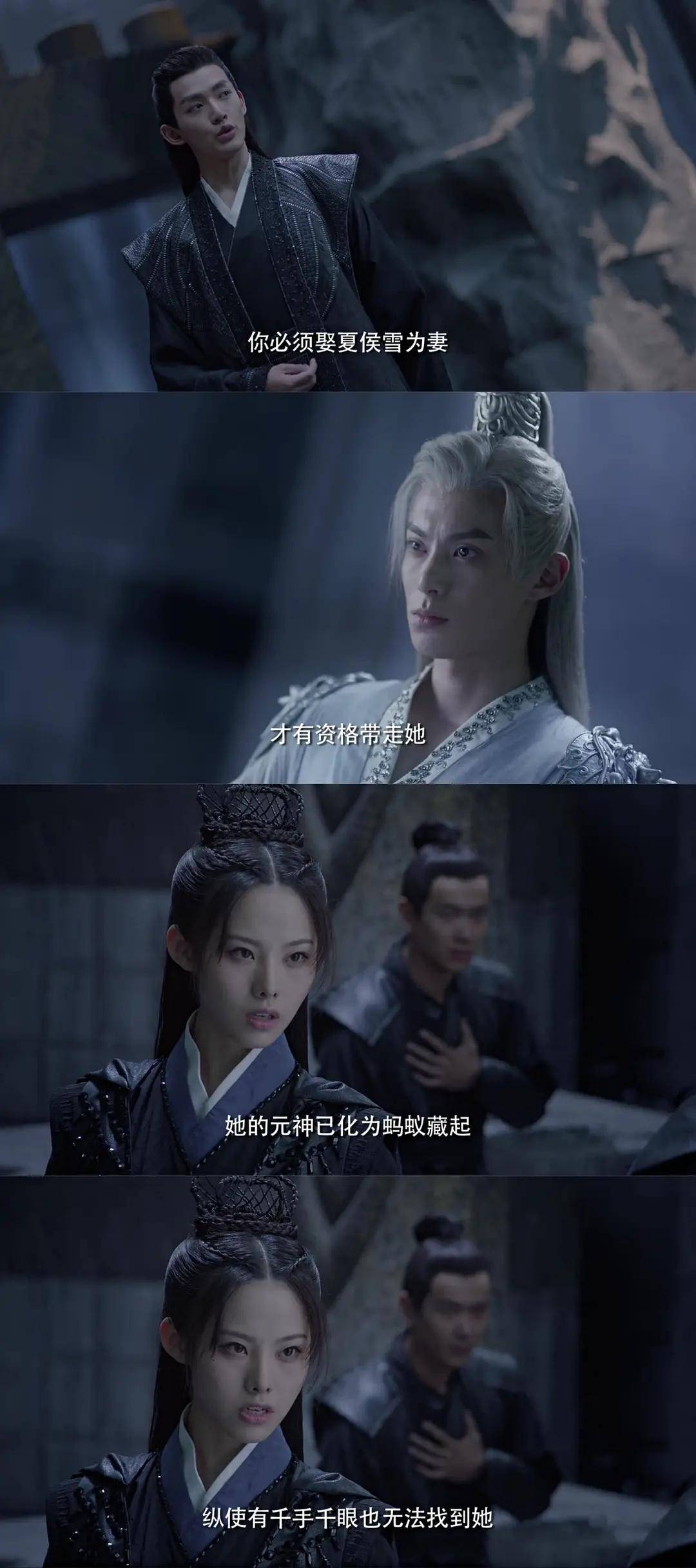 原创遇龙男主全程以不变应万变女性角色各个都像张嘉倪让人脸盲