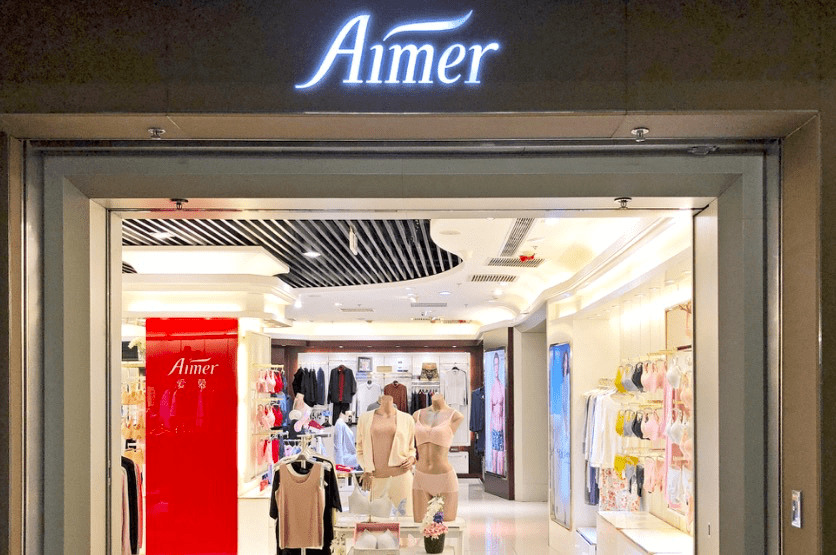 存多份对赌协议 ,盈利仍不确定,爱慕股份陷入强敌环伺