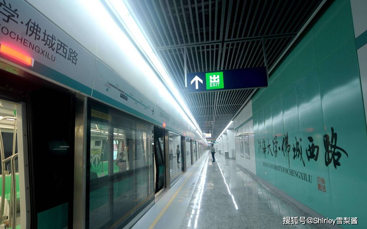地铁排行榜_2021年中国地铁里程排行榜