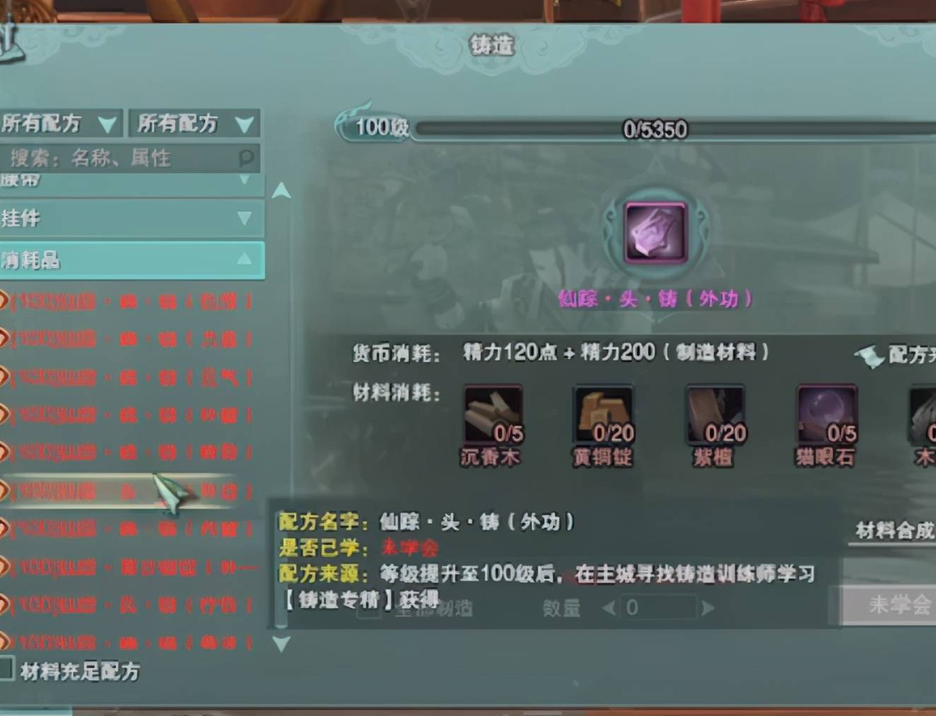 a77a58db224945679e72b8ba8a7772ca.jpeg