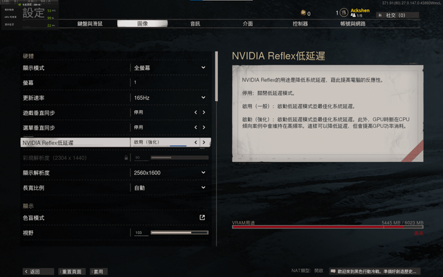 Boost|满功耗 RTX 3060 笔记本 GPU 表现如何？拯救者 R9000P 实测