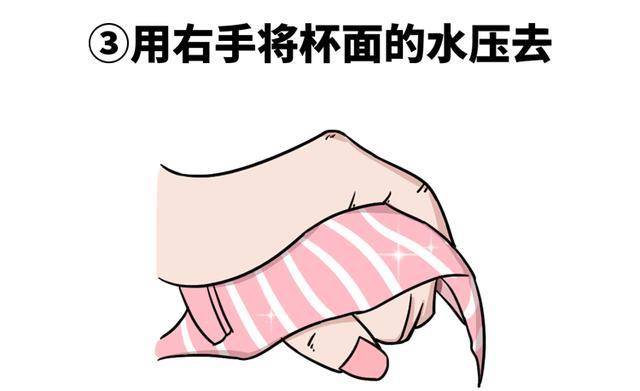 男人不会解女人内衣_美女被绑解内衣