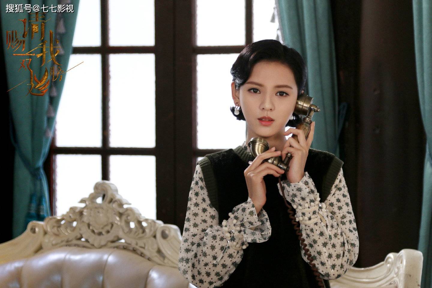 当冷念之遇上林小庄