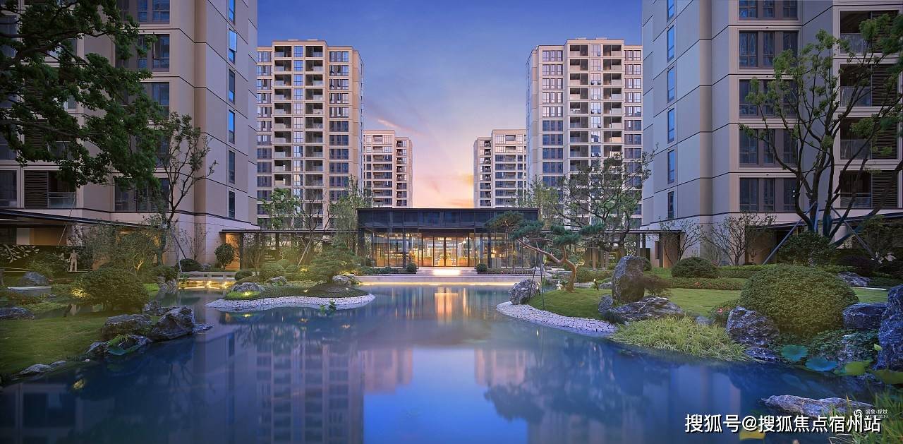 生态 人均_生态文明建设图片(2)